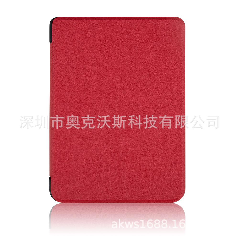 红色2.jpg