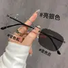 Blogueros de Xiaohongshu Recomiendan Altamente Gafas Graduadas que Cambian de Color que Hacen que el Rostro se Vea Más Delgado, Monturas con Filtro de Luz Azul, Gafas Lisas con Graduación, Producto Terminado a
