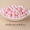 Cuentas de Concha Rosa Cuentas Sueltas para Pulseras y Collares Hechos a Mano para DIY 4-8 mm Cuentas de Concha al por Mayor