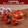 Bule de Argila Roxa Yixing com Filtro, Pequeno Bule para Chá de Bolha, Conjunto de Chá de Cerâmica, Conjunto de Bule com 4 Xícaras, Fábrica Atacadista