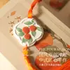 Guofeng Cuatro Estaciones Fragancia Colgante Naranja Grande Dali Caja de Regalo de Aromaterapia Pieza de Aromaterapia para Coche Yeso Colgante de Aromaterapia para Interiores Regalo de Acompañamiento