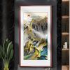 Porche versión vertical pintura decorativa pintura dorada de la Gran Muralla pintura de fondo pintura tradicional china oficina sala de estar paisaje pasillo mural atmósfera