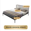 Estilo Nórdico Luxo Leve Metal Cama Quarto Principal Cama de Casal Cama de Ferro Simples Estrutura de Ferro Moderna Simples Popular na Internet Cama de Ferro