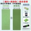 Funda de Esterilla Xuanlin Antideslizante, Absorbente de Sudor, Lavable a Máquina, Línea de Postura, Toalla de Esterilla de Fitness Yoga de Microfibra Portátil Profesional Resistente a la Suciedad