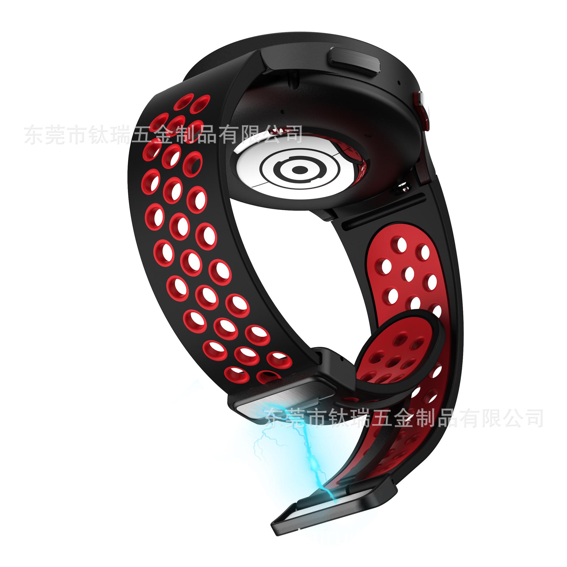 三星watch6双色硅胶表带