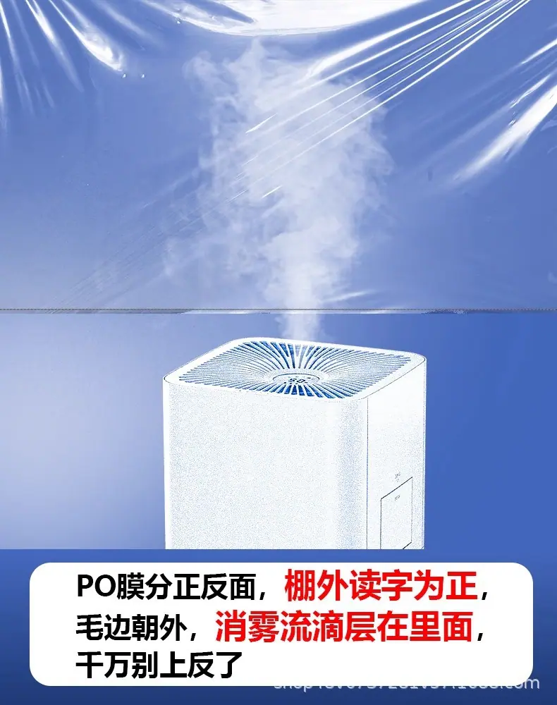 详情图09.jpg
