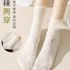 Meias Brancas Largas para Mulheres, Estilo Fino de Verão, Adequadas para Sapatos Pequenos de Couro, Meias de Cano Médio, Meias Longas de Renda de Verão, Mocassins, Boa Qualidade