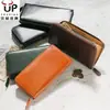 Venta al por mayor de fábrica Riya nueva billetera con cremallera de cuero encerado para mujer bolso de mano largo de cuero de gran capacidad para hombre