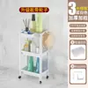 Estantería de Pie para Baño Estante Sandwich para Inodoro Ducha Baño Estantería para Baño Estantería de Almacenamiento para Cocina Estante de Almacenamiento