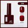 Pegamento para Esmalte de Uñas de Celebridad de Internet Nuevo Set Comercial Verano 60 Colores Populares Un Botella Un Color Set Pequeño para Salones de Uñas