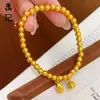 Tienda de Oro Mismo Estilo Arena Dorada Método Antiguo Brazalete de Vaina de Loto para Mujer, Nueva Moda China Versátil Pulsera de Cuentas de la Fortuna