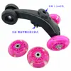Acessórios para carro de giro infantil: tripé de tubo quadrado, garfo dianteiro com furo lateral, suportes de canto dianteiros e traseiros para carro de balanço infantil