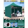 Tenda de Feira Noturna de Quatro Pernas com Telhado Pontiagudo, Abrigo de Chuva Portátil de Grande Espaço, Tenda Comercial Dobrável à Prova de Chuva