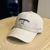 Boné de Baseball Simples Bordado com Letra de Aba Larga de Alta Qualidade para Mulheres, Chapéu de Sol de Aba Larga, Chapéu de Sol Versátil e Fashion, Tendência