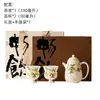 Caixa de Presente Completa para Conjunto de Chá das Dinastias Tang e Song com Design de Coelho Fofo, Uma Bule e Duas Xícaras, Conjunto de Chá Kung Fu para Uso Doméstico e Presentes Empresariais