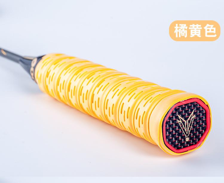 双色平面详情_10.jpg