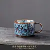Caneca Cerâmica Retrô Estilo Europeu com Alça, Xícara de Chá, Caneca de Leite, Pequena Xícara de Chá Esmaltada em Forno, Caneca Pessoal, Atacado Transfronteiriço