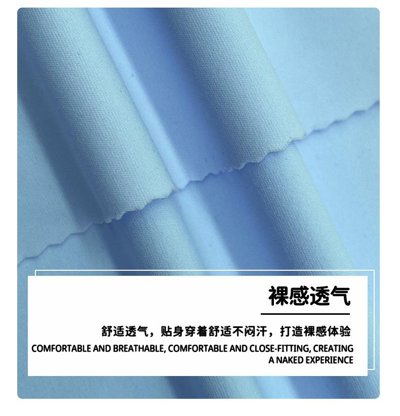详情页_07.jpg