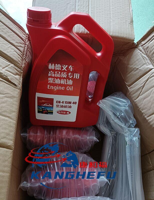 0008710188林德机油-3