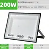 Foco de Vidrio Esmerilado IP66 Impermeable para Exteriores Pequeño Foco de Manzana para Fábrica, Almacén, Obra de Construcción Foco LED