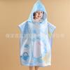 Al por mayor capa de toalla de baño con capucha para niños poliéster algodón 32 toalla de playa alta calidad suave fácil de absorber bata de baño estampada para niños