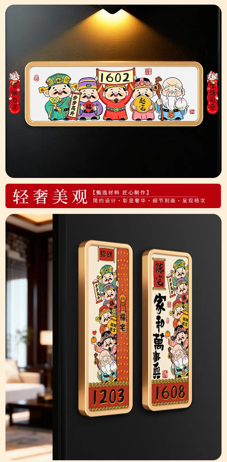 详情页-格莱克_03.jpg