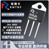 BTA26-800CW chip grande doméstico 26A800V parâmetro de pé BTA26 silício controlado triâmbico TO-3P