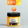 Set de Pintura Acrílica Marley Macaron 100ml, Especial para Pintura de Paredes, DIY Pintado a Mano, Pintura Acrílica para Teñir Arena de Cuarzo