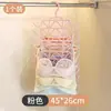 Artefacto de Almacenamiento para Ropa Interior Uso Doméstico Ropa Personal Colgador para Medias Armario de Dormitorio Estudiantil Colgador para Camisola Camiseta de Tirantes Sujetador