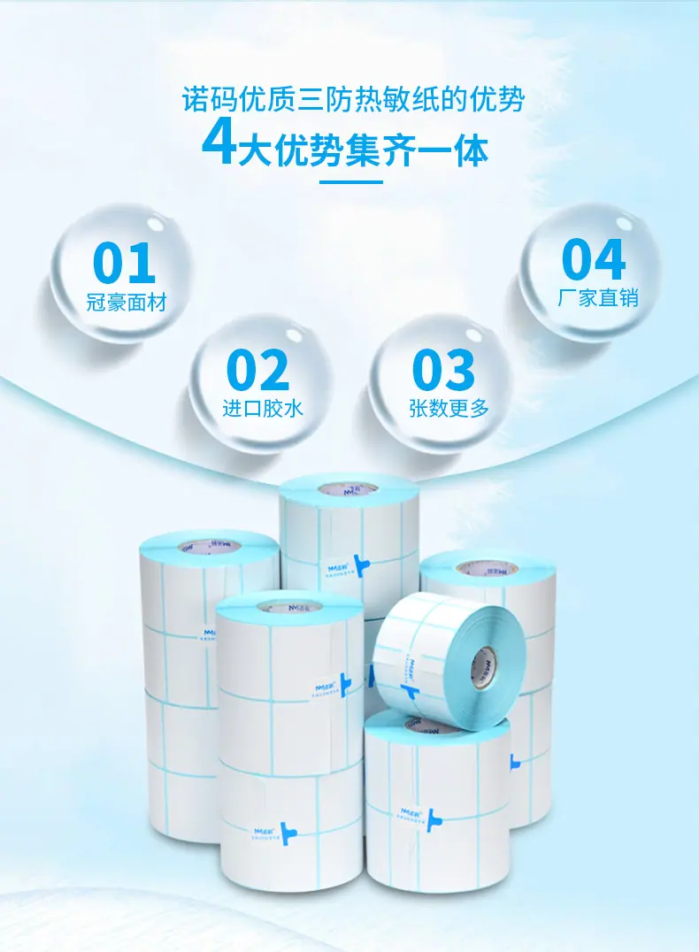 模板7.jpg