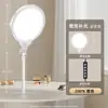 Luz de Preenchimento para Transmissão ao Vivo Beleza Âncora Dedicada Desktop Chão Rosto Luz Selfie Vídeo Curto Luz Suave Tela Cheia Branca