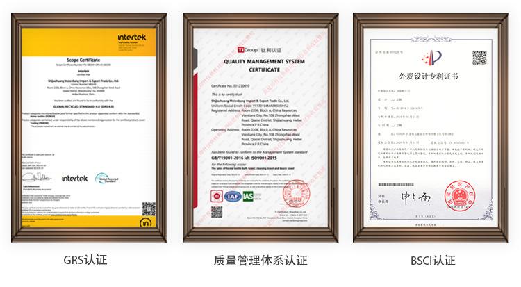 详情页_02.jpg
