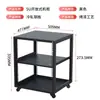 Gabinete Abierto 300 de Profundidad Gabinete Doméstico Gabinete Multiespecificación Servidor de Red Gabinete Pequeño Simple Disponible