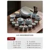 Juego de Té Kung Fu Ruyao, Cafetera de Lujo de Gama Alta para Sala de Té Doméstica, Gaiwan de Cerámica, Taza de Té, Taza de Presentación, Juego Completo