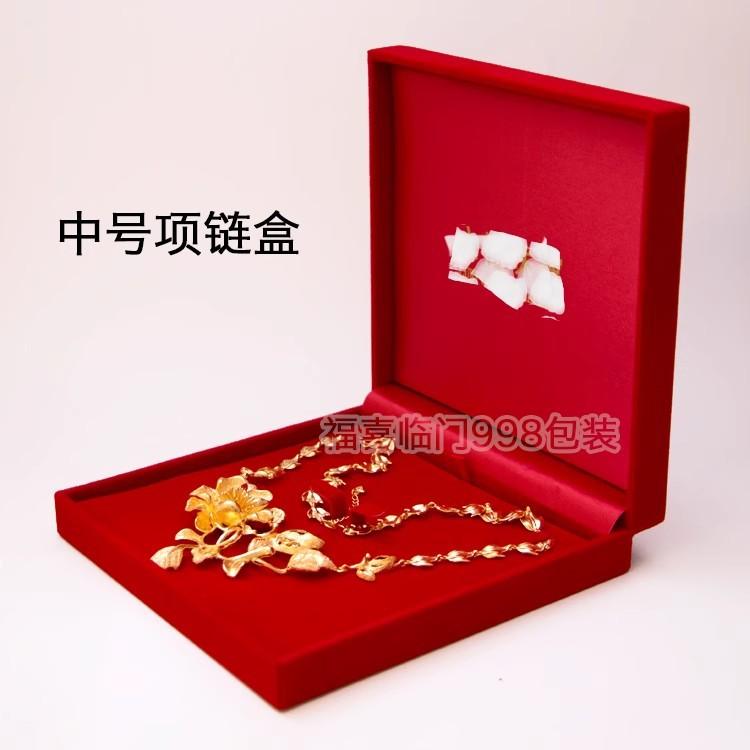 O1CN012qhGsv1sXuqgshGJI_!!1850