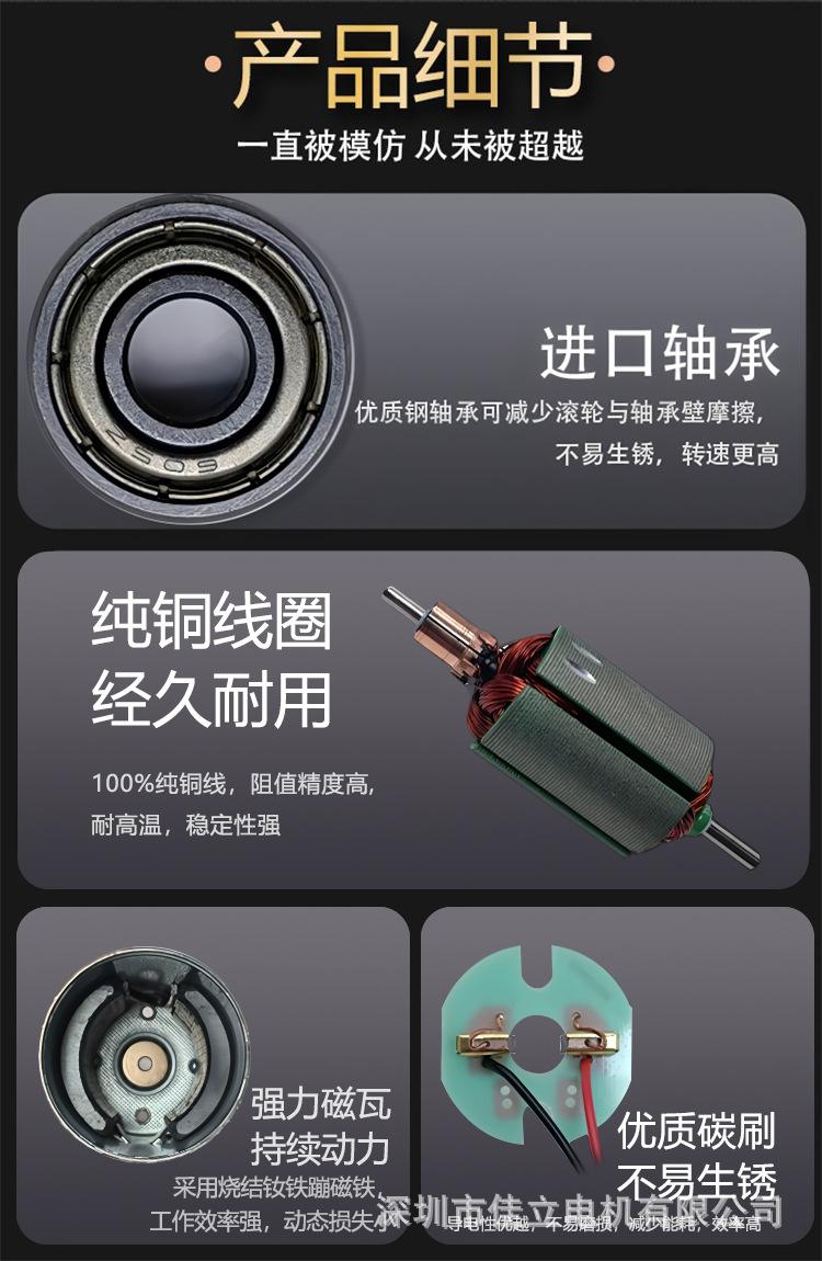 详情6.jpg