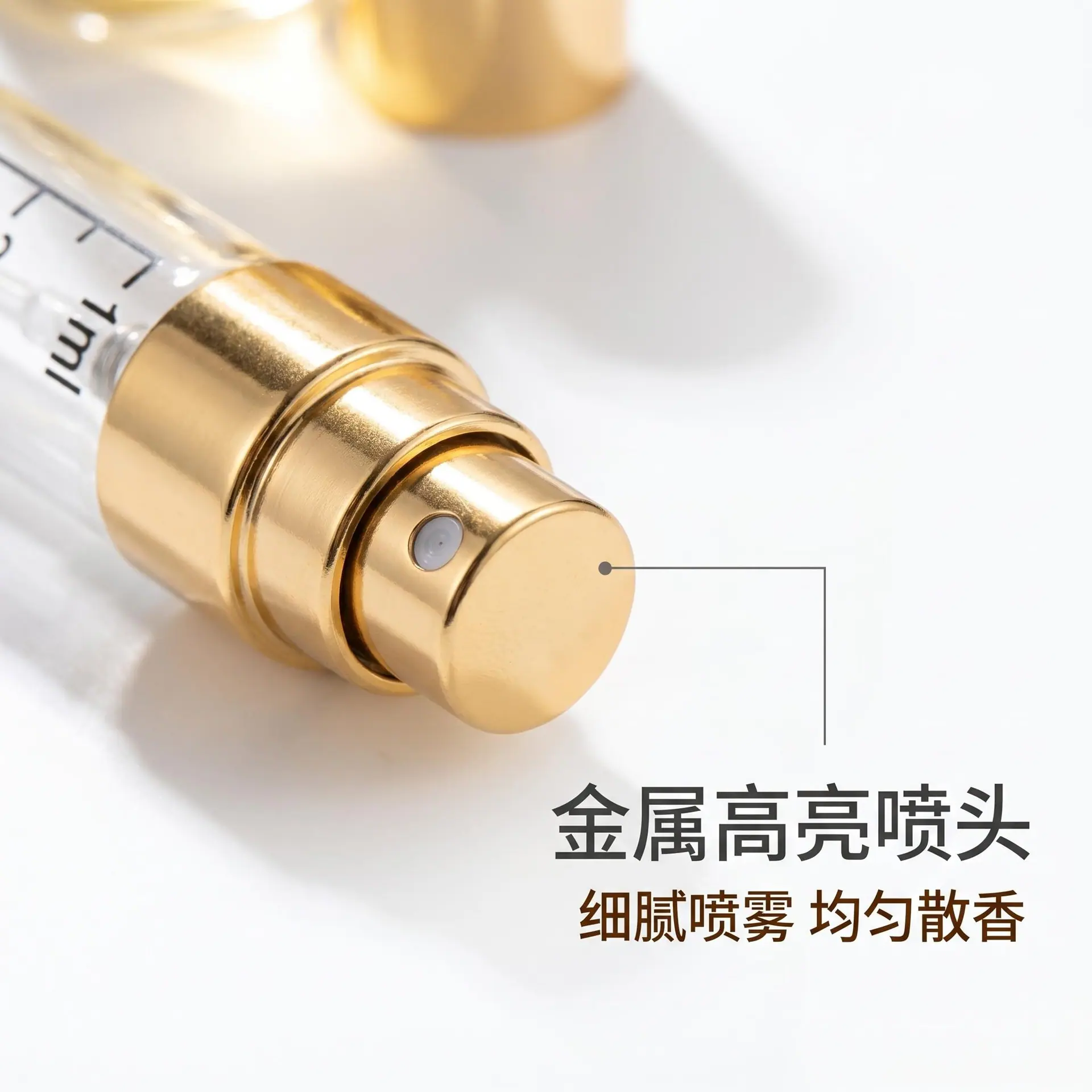 微信图片_20260608150434_38_5