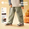 Calças de pai para crianças Betas, calças casuais para meninos e meninas, calças compridas largas, calças estilosas com bordado de desenho animado para bebês
