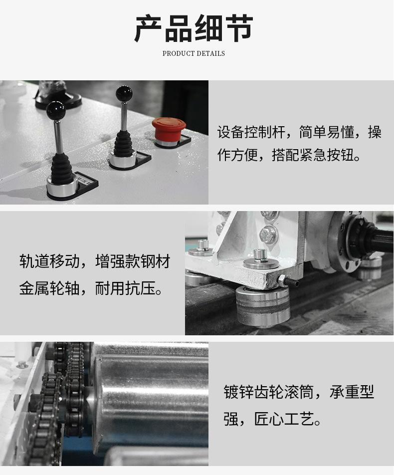 详情11_03