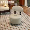 Silla Pequeña con Respaldo para Uso en Casa, Taburete Pequeño de Madera Maciza, Taburete Bajo Móvil con Ruedas Giratorias, Taburete Pequeño para Sala de Estar, Banco Pequeño para Cambiar Zapatos de Niños