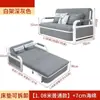 Sofá cama de doble uso, sofá cama plegable para salas de estar pequeñas, sofá cama multifuncional extensible y lavable, todo en uno de doble uso