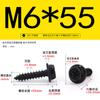 Parafusos Autoatarraxantes Sextavados Externos com Flange Dentada Zinco Preto Aço Inoxidável 304 M3~M8 Parafusos Autoatarraxantes Padrão Guangdong Gbwa