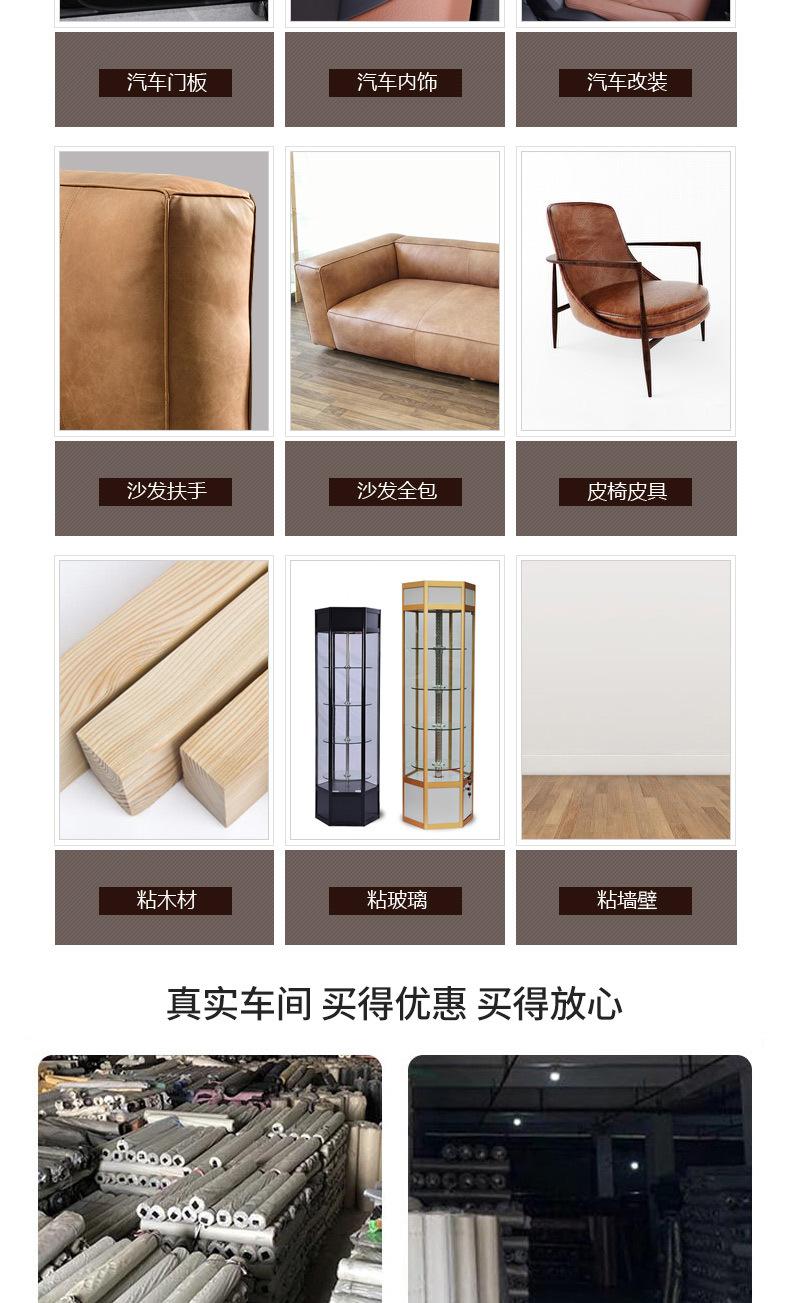 详情_10.jpg