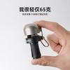 ACRUNU Mini Timbre para Bicicleta de Carretera Aleación Tapón de Manillar Timbre Ciclismo Timbre de Advertencia de Alto Decibelio