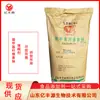 Carboximetilcelulose de Sódio Shenguang Cmc Cola de Celulose Marca Feihu Espessante Estabilizante Grau Alimentício