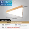 Luz hexagonal hueca de madera con veta de madera LED transfronteriza, luz con forma hexagonal, lámpara colgante redonda, adecuada para centros comerciales, supermercados y oficinas