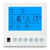 Termostato de Ar Condicionado Central em Rede 485 Painel de Controle com Interruptor de Três Velocidades para Unidade Fan Coil Controle Remoto em Rede 485