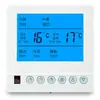 Termostato de aire acondicionado central de cuatro tubos, unidad fan coil, panel de control LCD con suministro independiente de agua caliente y fría y interruptor de tres velocidades