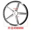 Volante Manual de Hierro Fundido Engrosado Cromado con Bordes Cuadrados Manija de Máquina Herramienta Volante de Hierro Electrochapado Jb/T7273.3-94