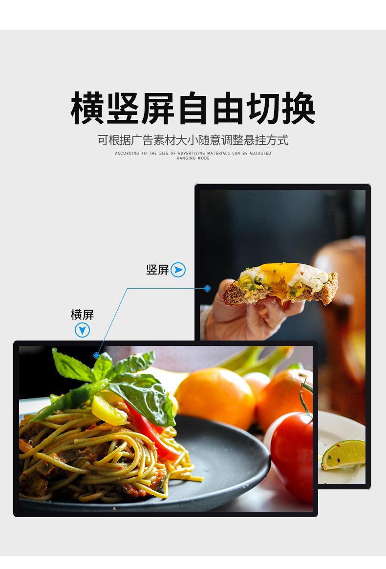 详情-拷贝_04